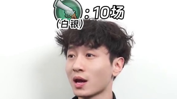 还记得第一个教你跳枪的人是谁吗？#周星星 #香肠派对跳枪