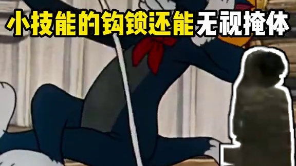 新干员太轮椅！用完狠狠折磨对手！【三角洲行动】 #三角洲行动 #101俱乐部 #三角洲新年爽玩攻略 