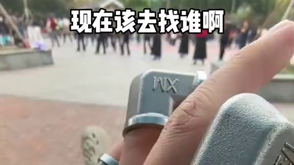 我发布了一个新视频，快来围观吧！