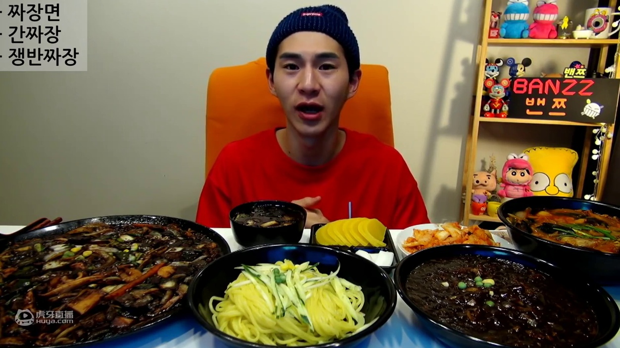 【奔驰小哥】所以说这萌多的炸酱面真的能吸完吗？？？萌大奶啊w~