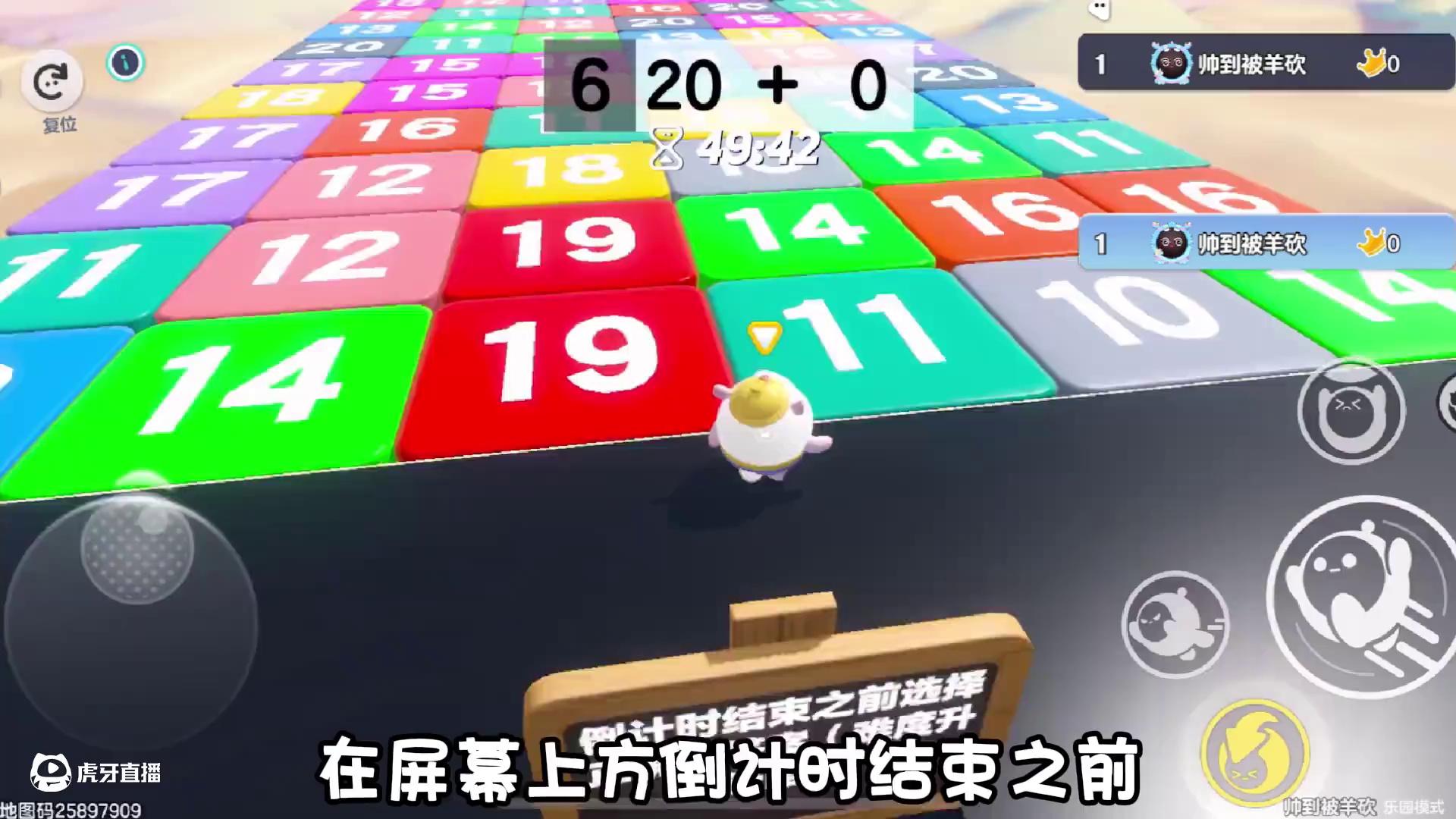 我发布了一个新视频，快来围观吧！