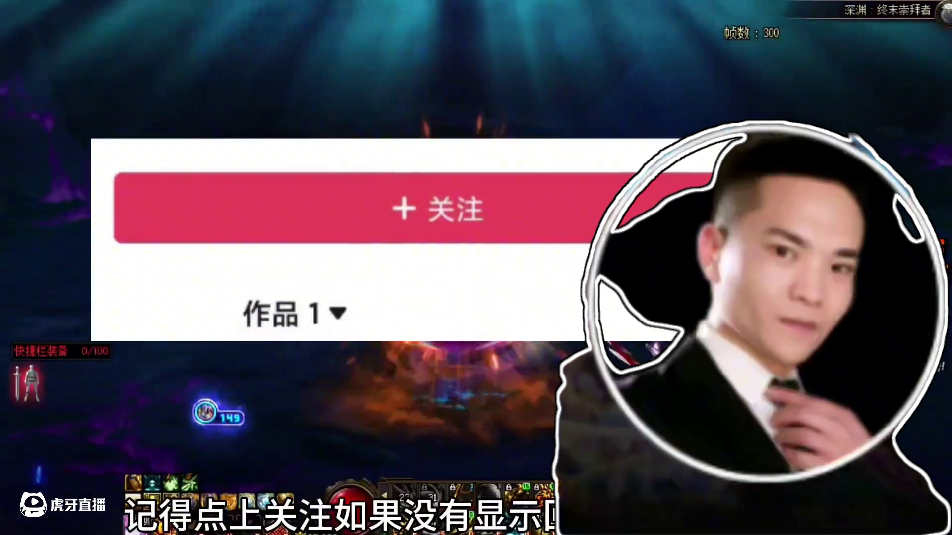 2025年年套明天爆料？希望明天认真回答一下鬼剑士模型问题！ #dnf #地下城与勇士 #DNF备战