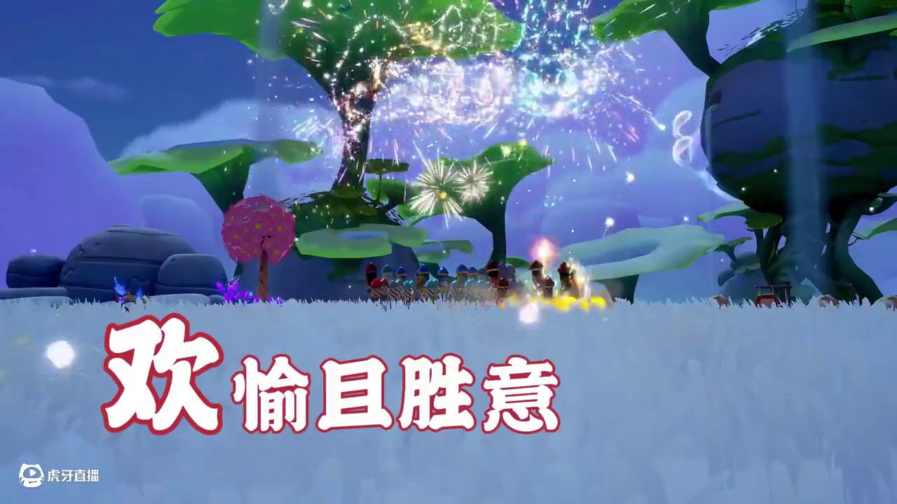 绘梦师请准备即将换乘2025列车 星雅在这里祝各位绘梦师：新年新气象，2025：发财，被爱，好运常在