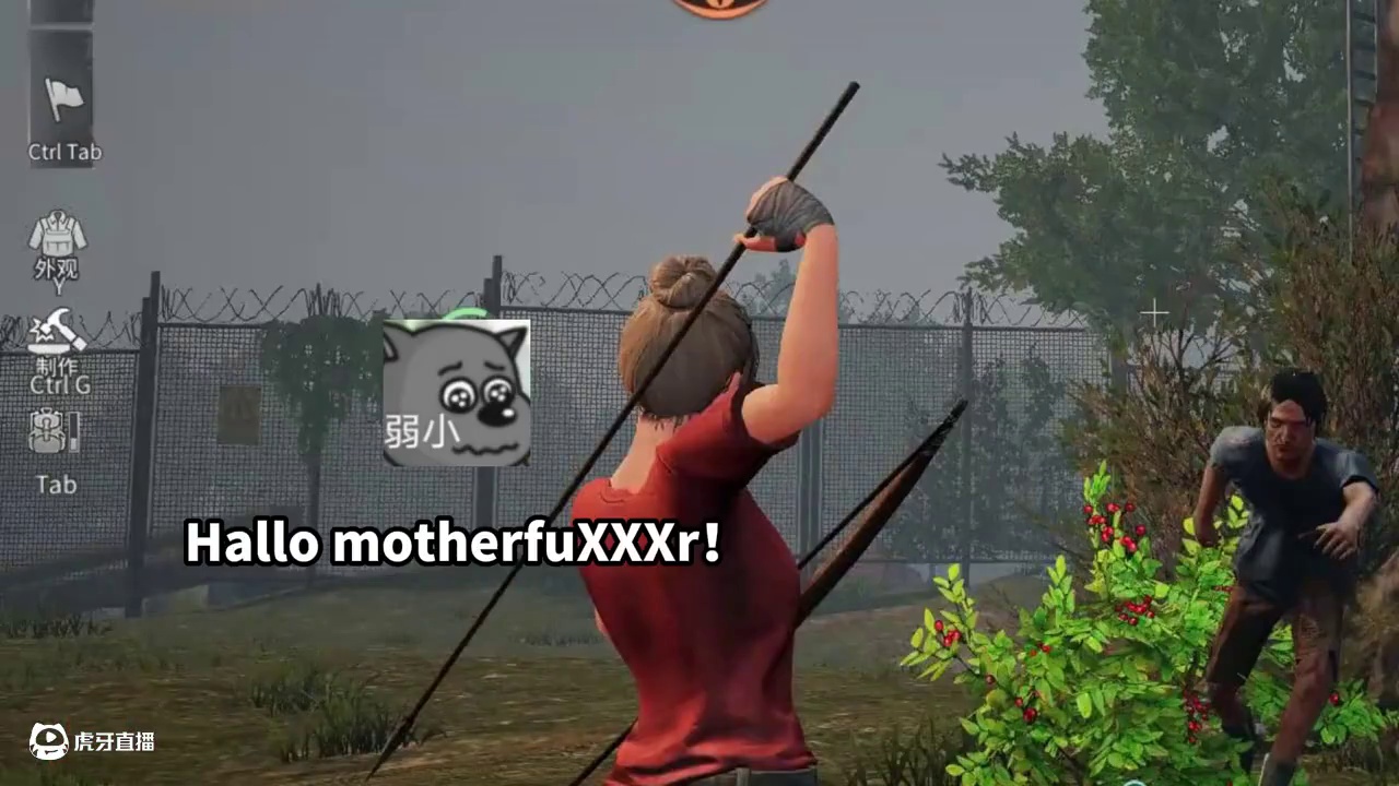 在硬核生存服遇到个Uzi大佬！猜我如何逃脱？ #明日之后 #明日之后第七季 #硬核生存服