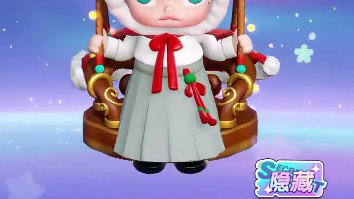 MOLLY吹笛唤春上岛啦！！！ 寒冷的冬天,每个人都在期盼,春天的信使到来。种下一颗树种,等它长出树