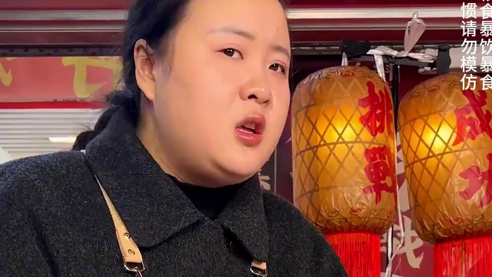 胖妹说已经好久没看到有人挑战2斤面了#这一碗好过瘾 #重庆小面