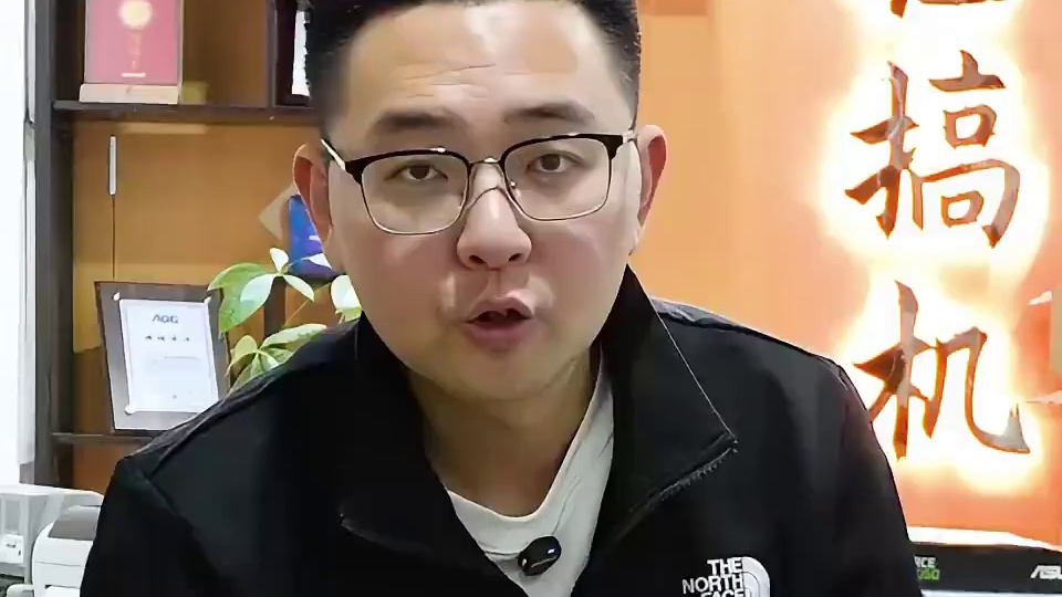 RTX4060Ti价格暴涨！！ N卡最佳平替！性能更强，价格更低！只有100多张！！大家抓住机会！#