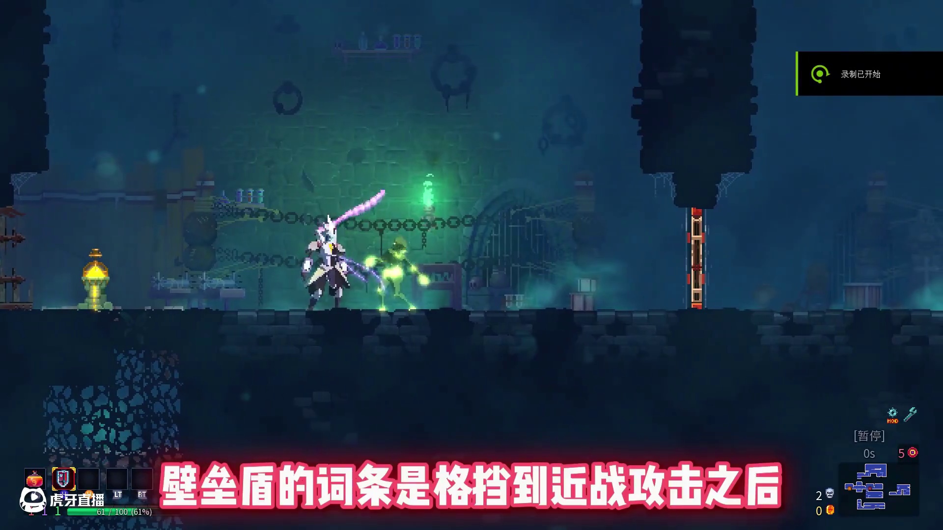 皮肤作者：得配nia#重生细胞 #死亡细胞