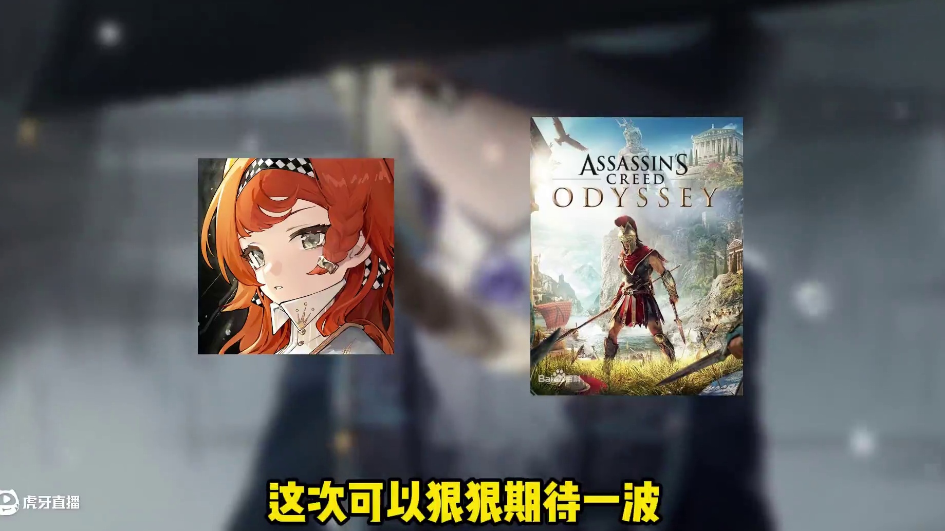 梦幻联动！重返未来将和刺客信条联动 #重返未来1999版本前瞻 #重返未来1999 #重返未来199