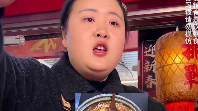 80斤四川甜妹挑战2斤面，太馋这一口了说昨晚做梦都在想，这面嗦得真香看得我口水直流！#这一碗好过瘾 