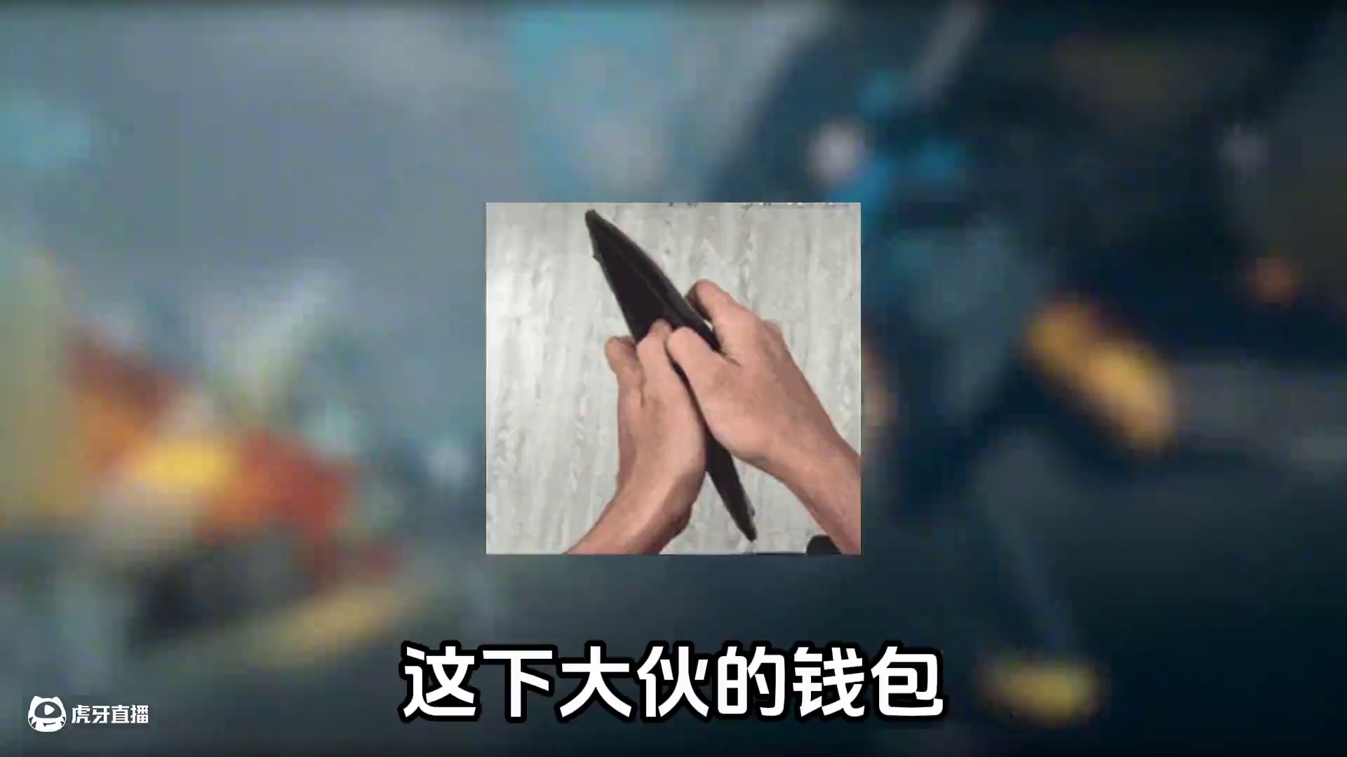 啊？星见雅刚过，下周绝区零又要前瞻了？ #绝区零 #绝区零创作激励计划 #绝区零星见雅 #绝区零攻略