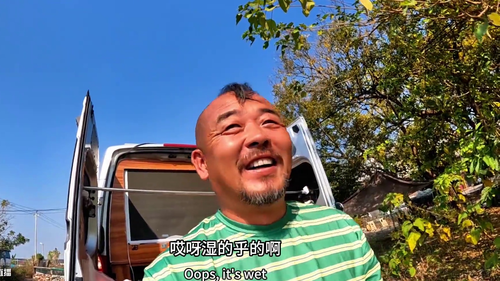 沙大厨做两个菜，红烧排骨配韭菜炒鸡蛋，一人一狗吃的饱#露营美食