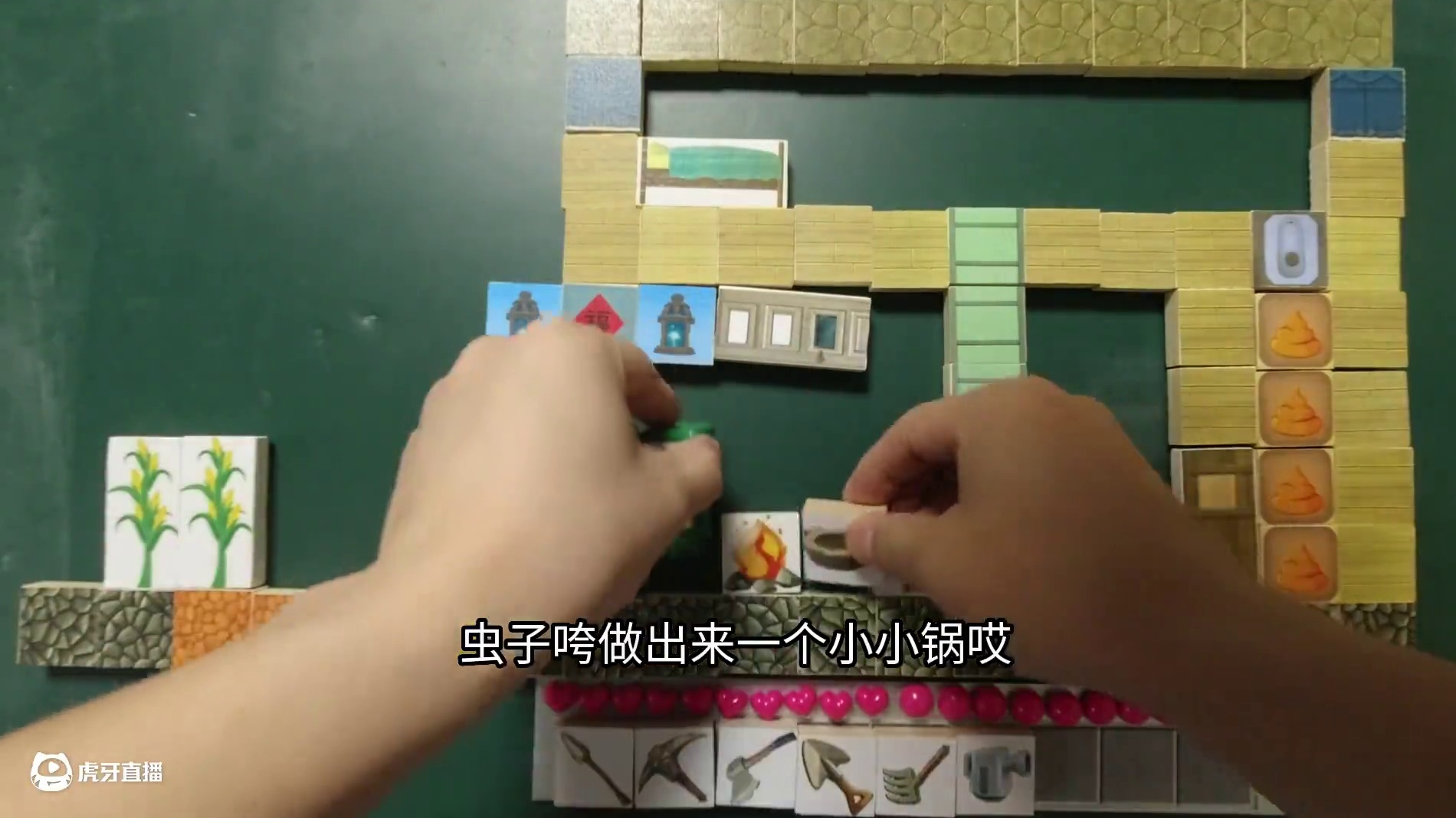 迷你世界手工动画，二楼卧室一楼厨房 #迷你世界 #手工动画