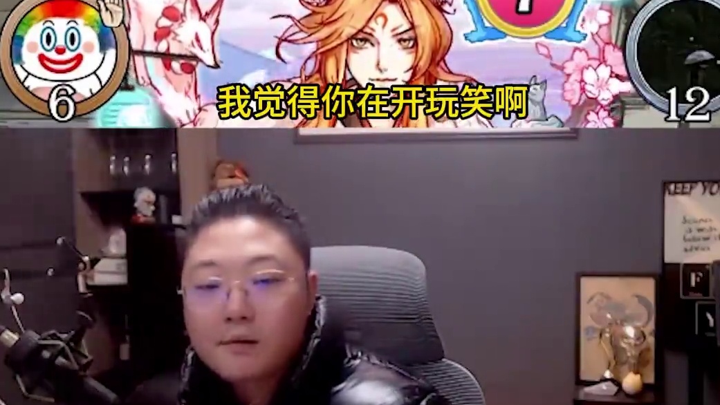 板子：镜隐迷踪，老平民血C带飞局，排除所有不可能找到真相#网易狼人杀 #狼人杀星赏金计划 #神秘狗