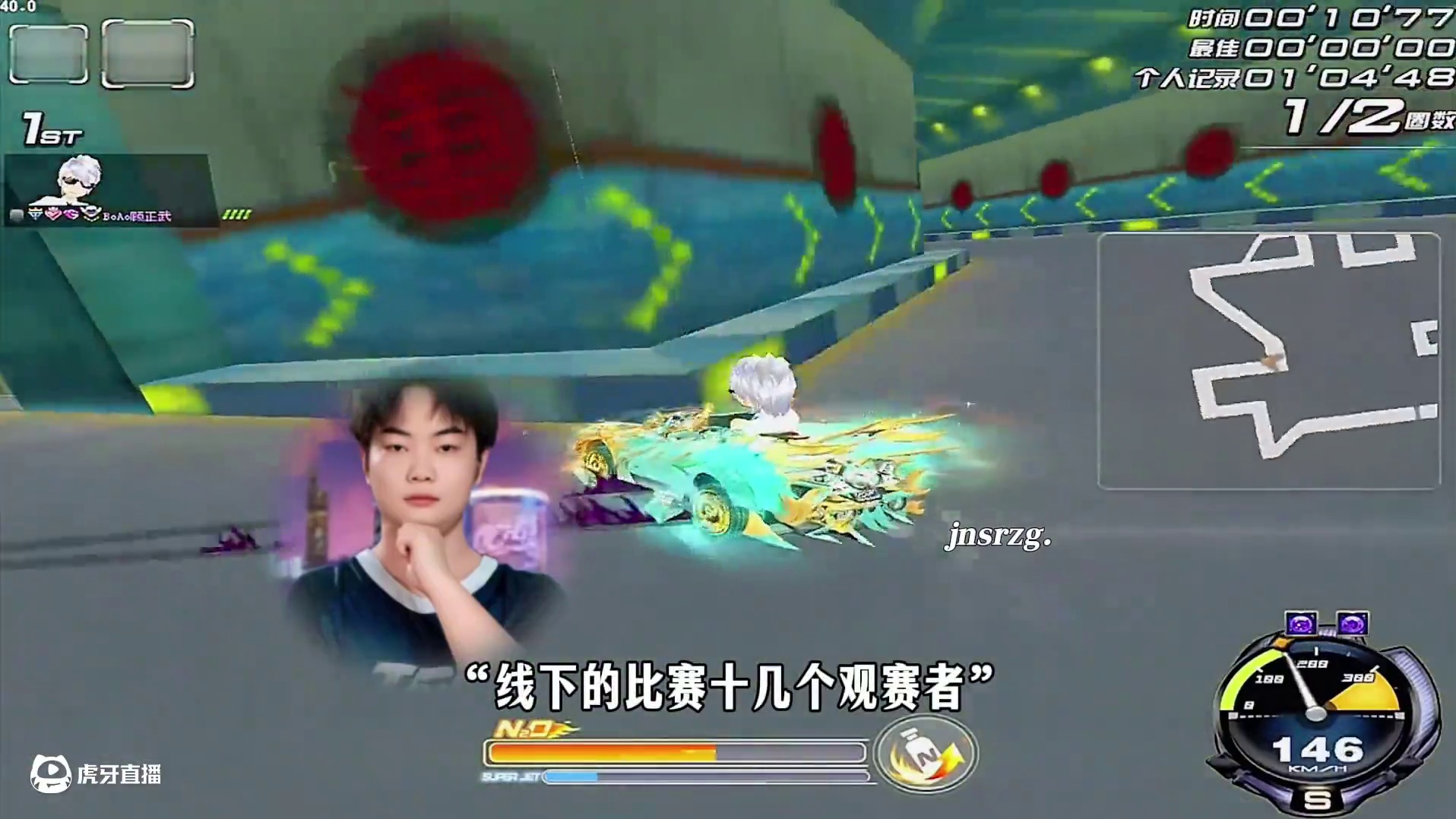 #陈伯全能王 “曹易谈老板陈伯的崛起对飞车圈子的影响”#陈伯名场面