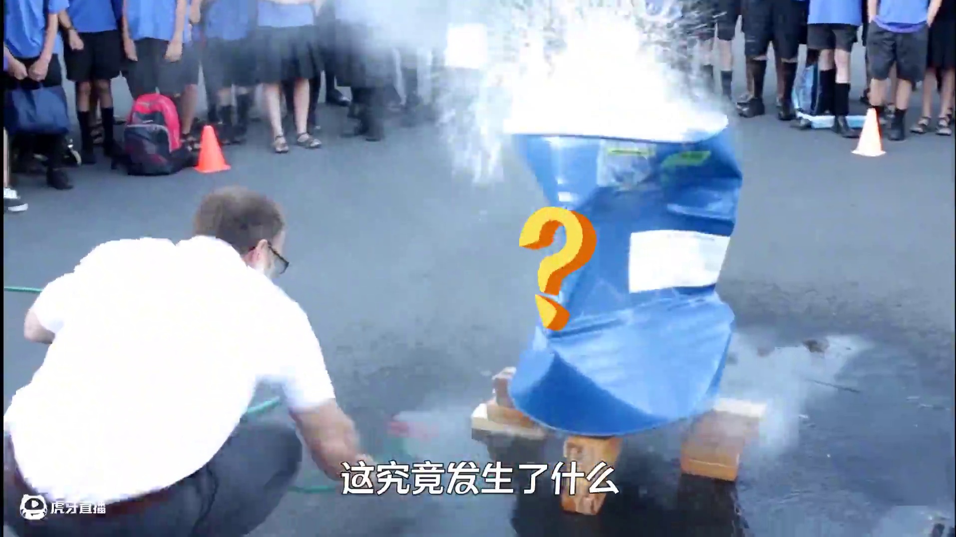 “内爆”是什么？把油罐车内的空气不断抽空，可怕的现象发生了 #科普 #科普一下 #趣味实验 #发现科