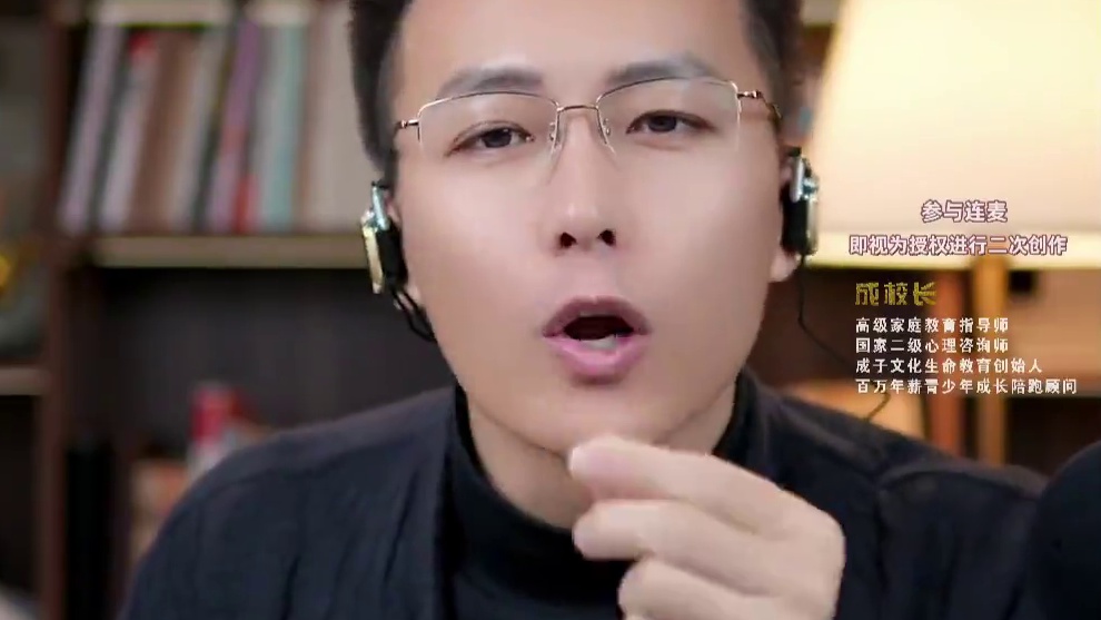 孩子不可缺少的两个品质，你家孩子有吗？#亲子教育 #家长必读 #家长对孩子的影响