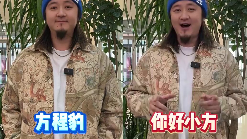 车机唤醒词大合集，看看你知道几个！ #新能源汽车 #车机唤醒词 #用车知识 #比亚迪 #汽车知识