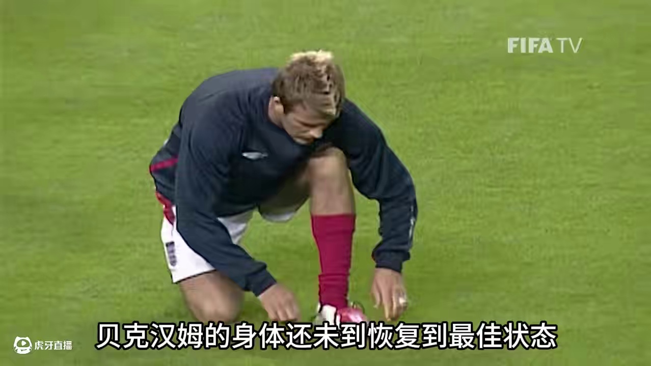 “万人迷”贝克汉姆的第五章：曼联后期的贝克汉姆有多猛？