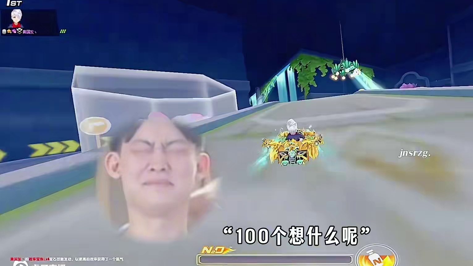 #陈伯全能王 “早期耀虎家谈会谈尚包是否敢和老猪火拼100个”#qq飞车