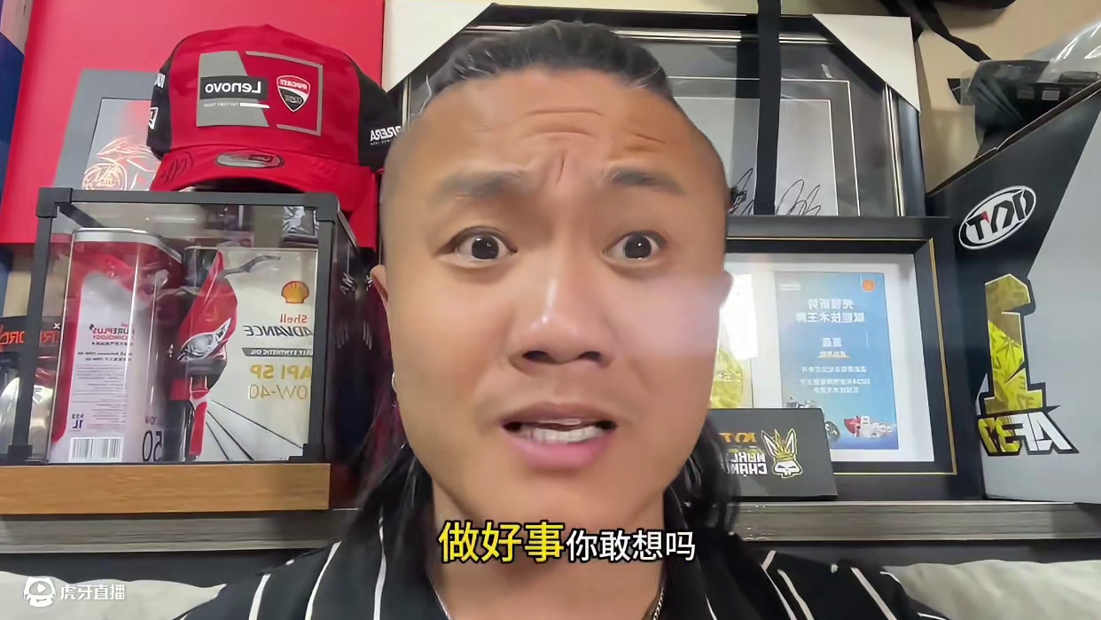 鬼话突突-免费骑无极VOGE RR500S的机会来了 #VOGE无极 #RR500S #无极天使用户