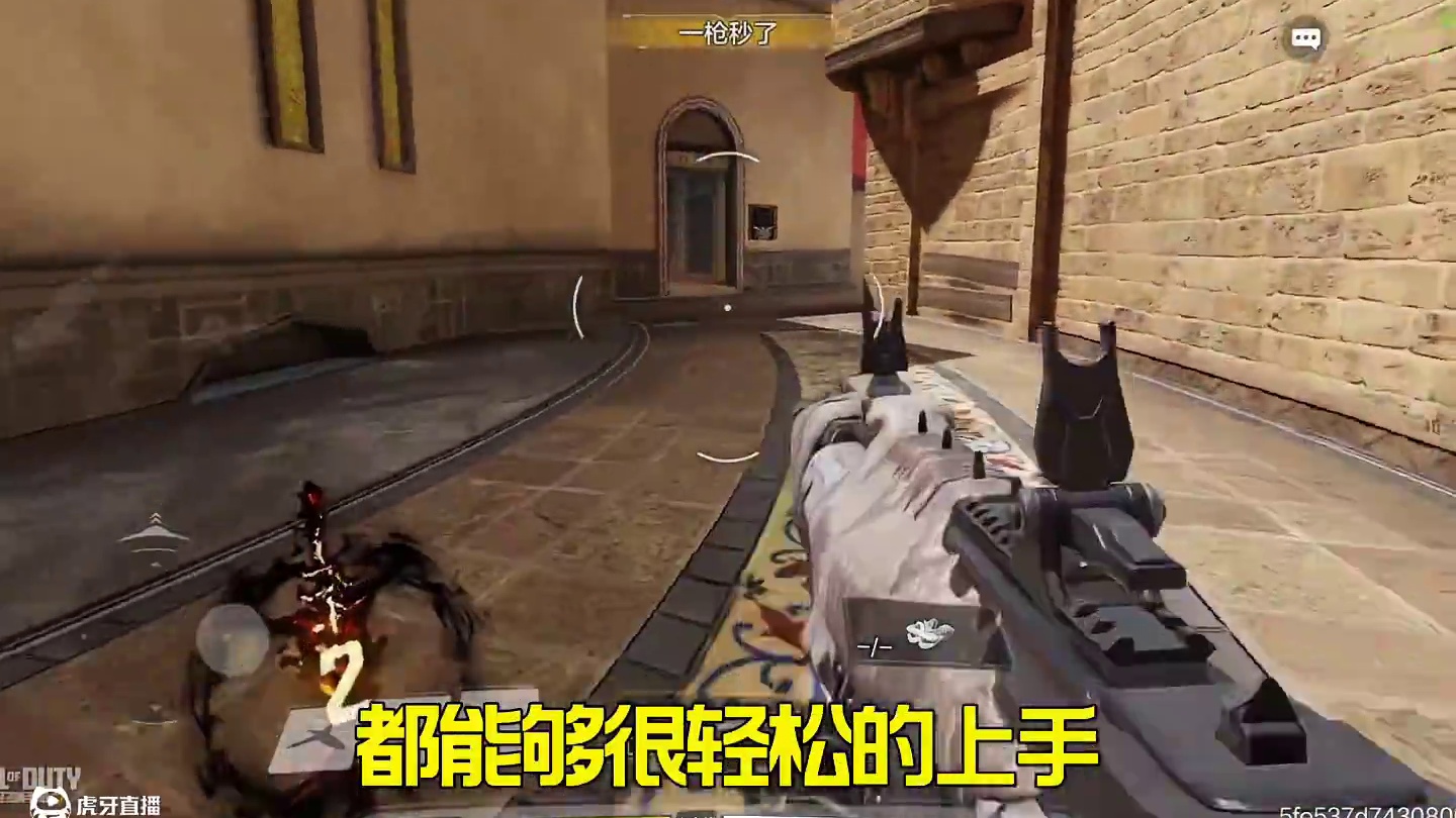 现版本轻松上战神的三把老六神器！哪把是你正在用的？ 