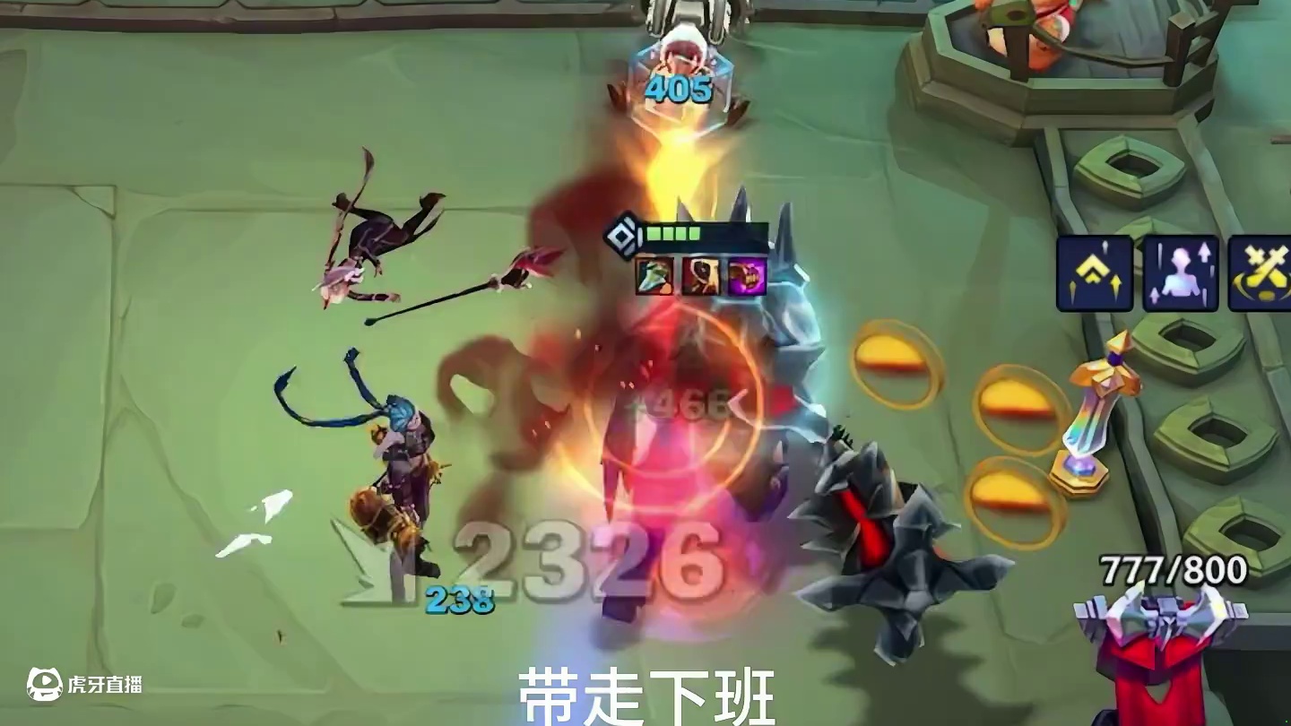 二星霸王铁男两秒清屏?#金铲铲之战 #云顶之弈