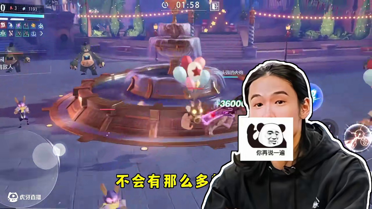 又来给晶核策划上眼药水了#晶核coa #晶核全民星计划 #晶核新职业发明家