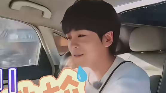 武艺能让人笑半年