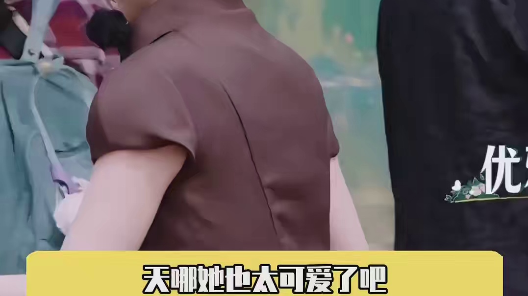 为什么我没在现场啊