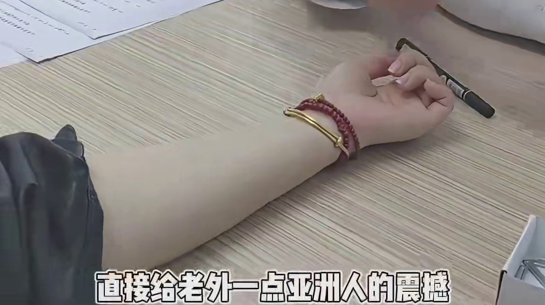 一生抗敏的中国人