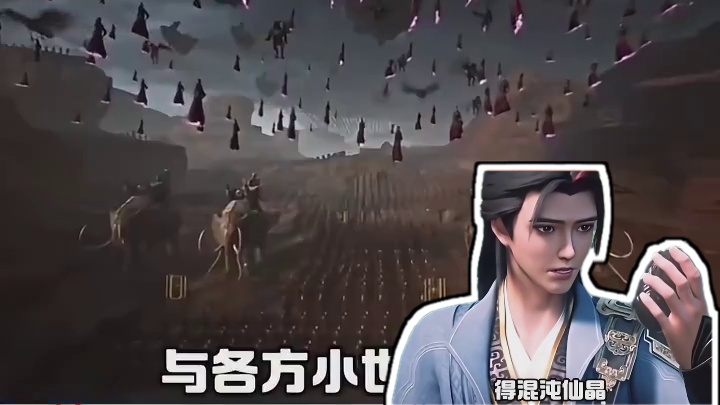 天才只是见我的门槛