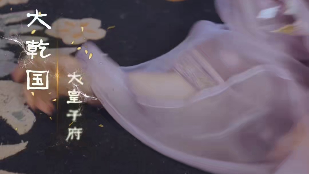 女主重生归来之霸气外露