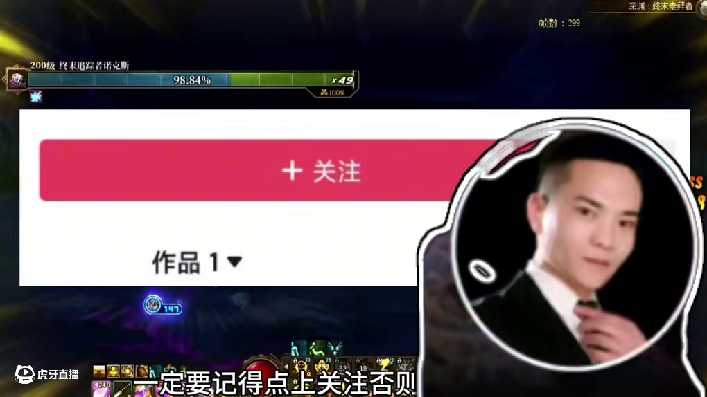 2025年年套要来啦，先给粉丝们安排一下，祝大家新年快乐！！ #dnf #地下城与勇士 #DNF备战