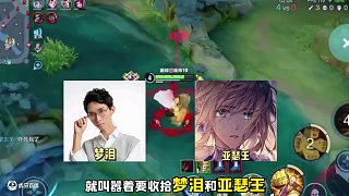 狂魔哥復(fù)播德華被嘲諷二哥，一氣之下查看狂魔數(shù)據(jù)發(fā)現(xiàn)遠(yuǎn)超自己