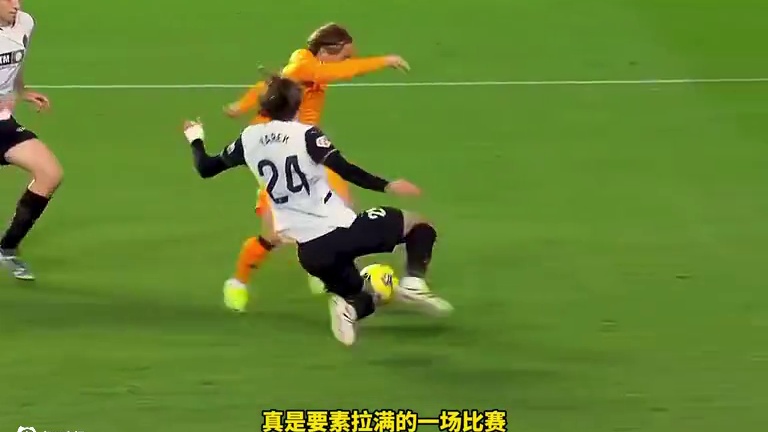 要素拉满！十人皇马2比1逆转瓦伦西亚  #莫德里奇 替补扳平 #贝林厄姆 失点并绝杀建功 维尼修斯染