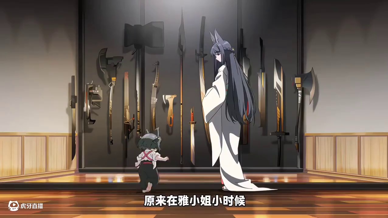 终于知道雅小姐为什么在意自己的身高。#绝区零 #绝区零创作激励计划 #绝区零星见雅 #猛犸特勤组 #