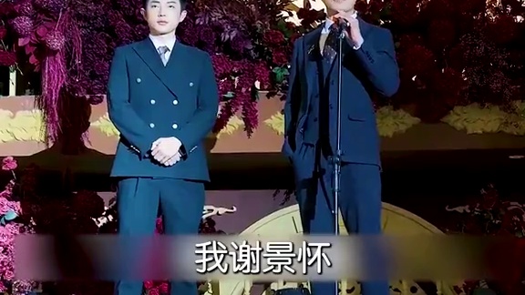 《霸父柔情》全集#好剧推进 #精选好剧 #百亿剧好看计划