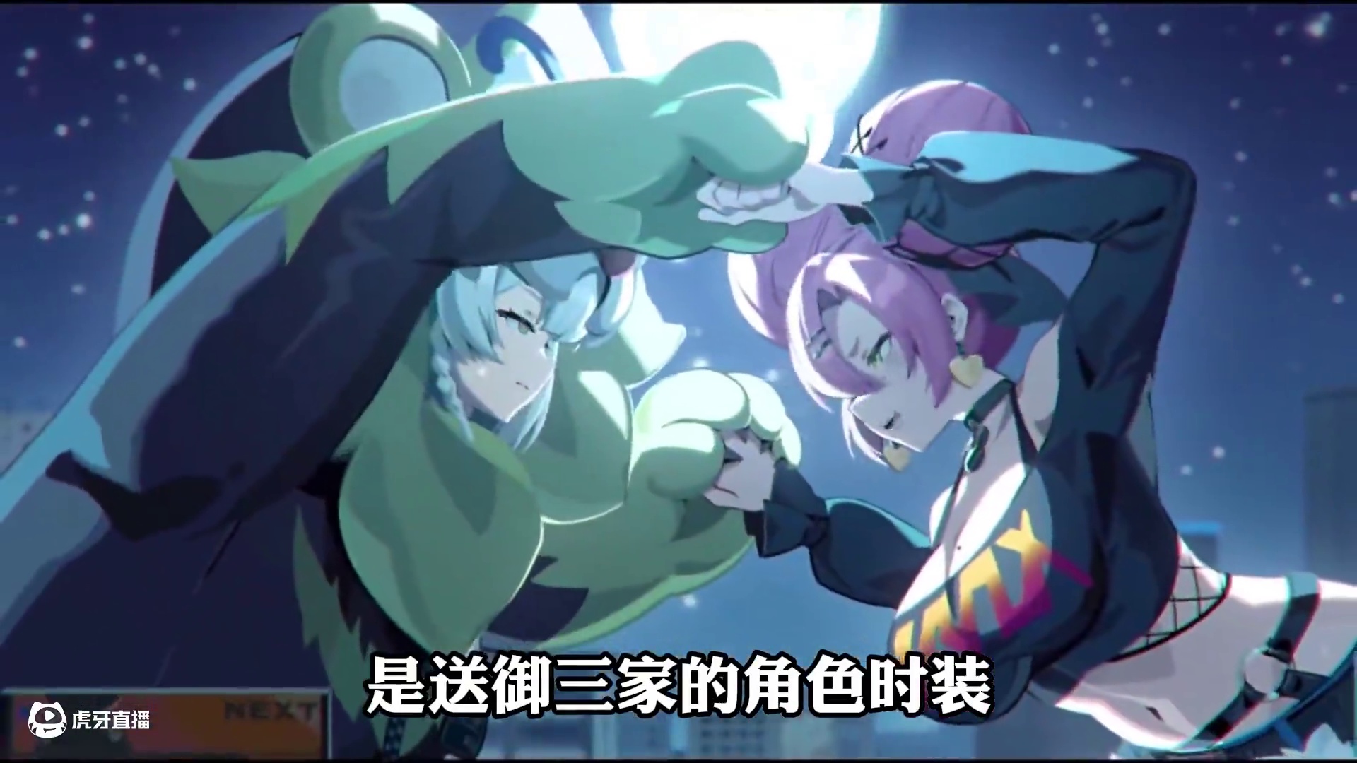 又有300菲林！前瞻可以不看菲林一定得拿！！！ #绝区零 #绝区零创作激励计划 #绝区零攻略杂谈 #