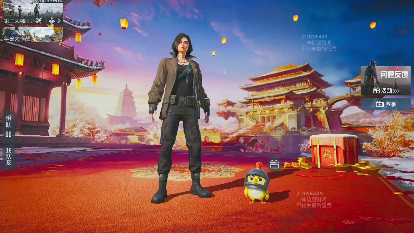 可恶！被和平精英的AI气到了！ #和平精英AI伙伴首测体验 #和平精英体验服