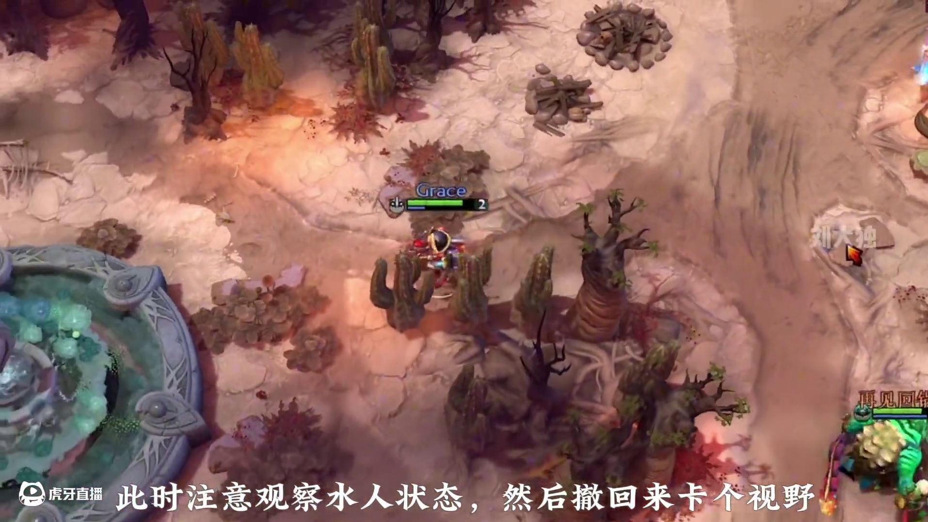 DOTA2发条技师 四号位打水人玩法#dota2 #刀塔倾天之战 #steam游戏