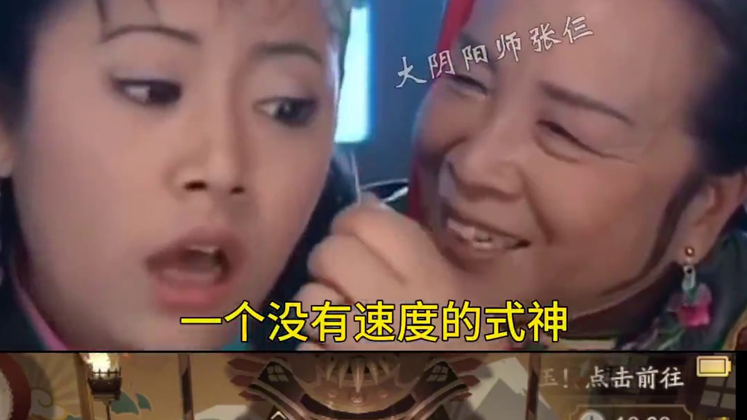 我发布了一个新视频，快来围观吧！