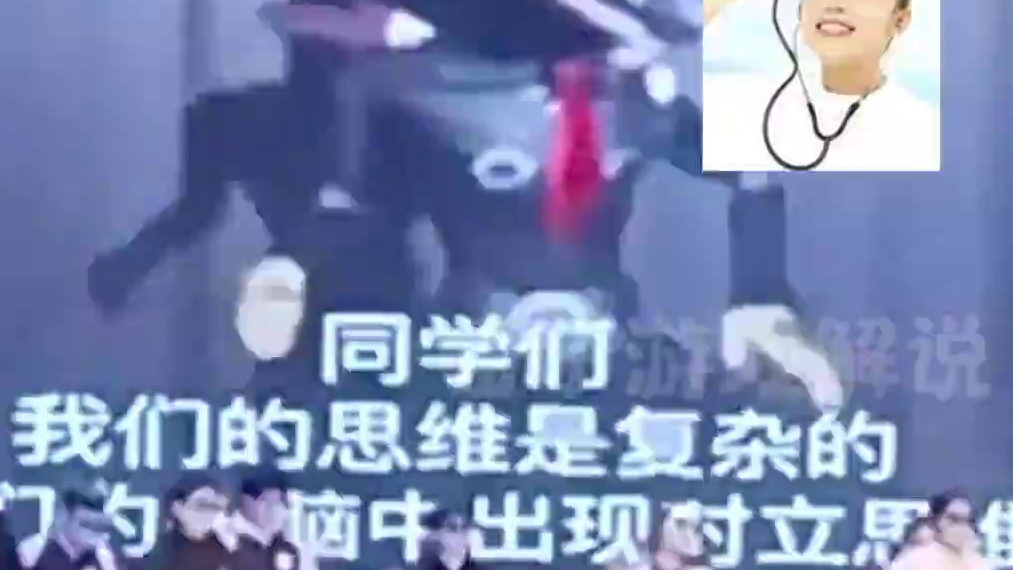 吊五你看看你带出来的兵!#第五人格#游戏#二次元#抽象#搞笑