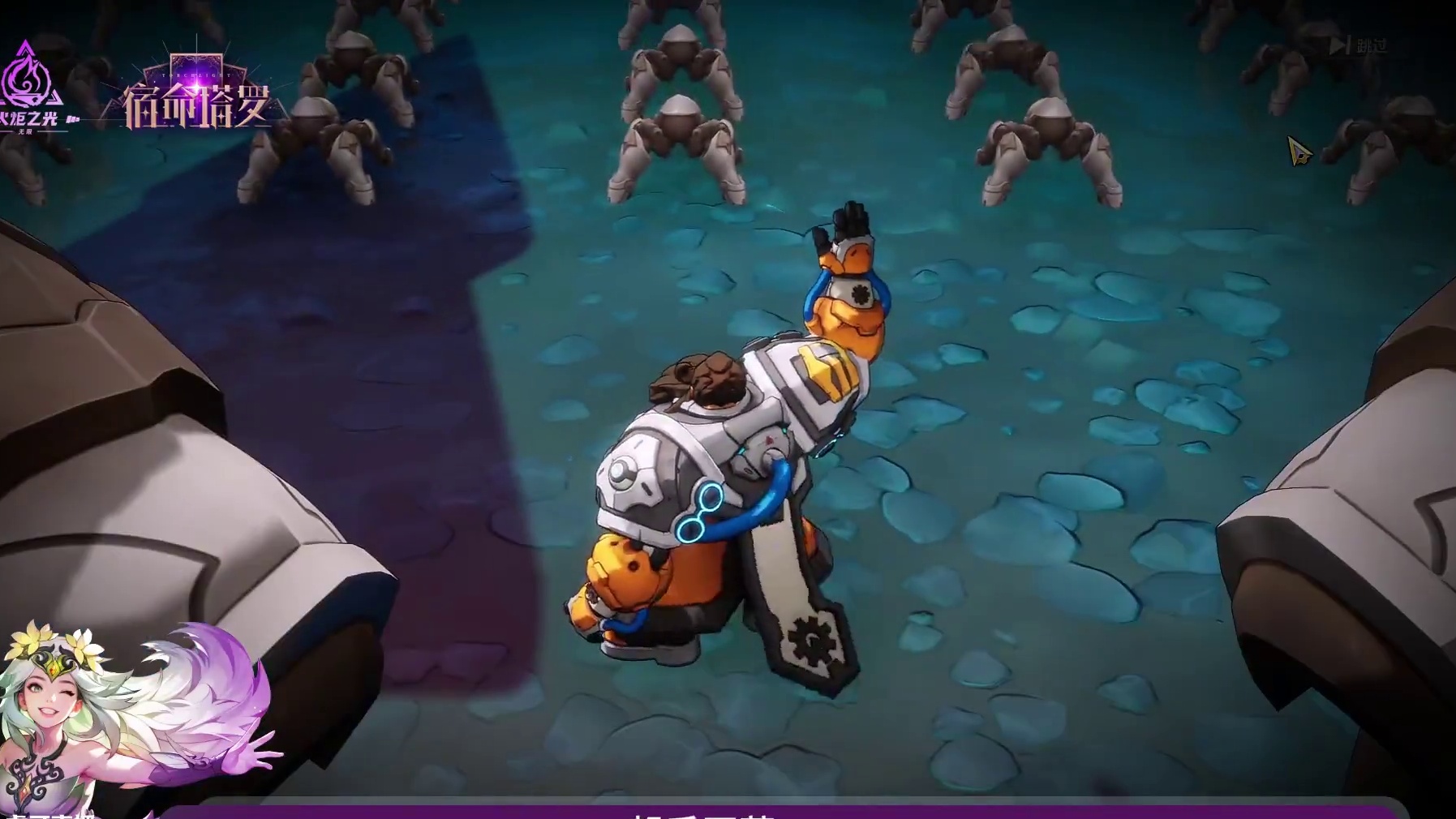 新赛季老高搬砖思路，希望对萌新有帮助，爱你们 #火炬之光无限 #火炬之光无限ss7新赛季 #宿命塔罗