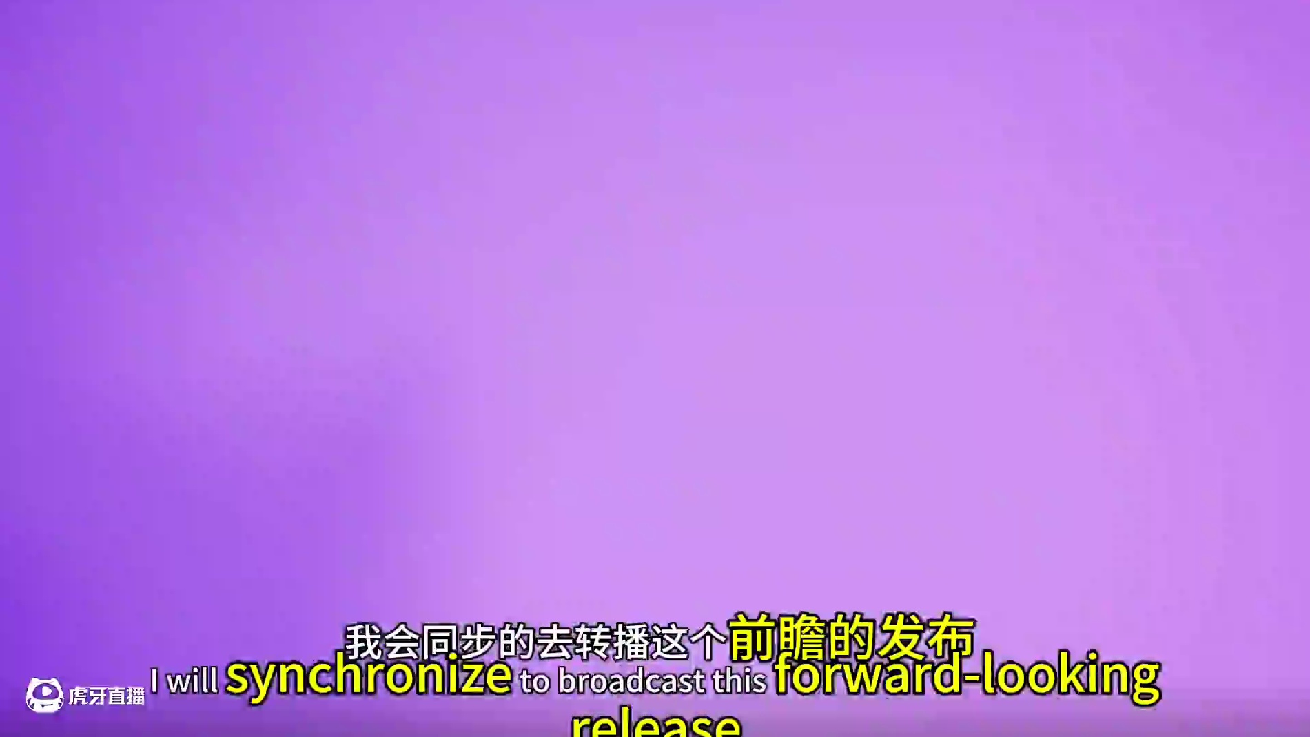 火炬之光无限ss7新赛季~