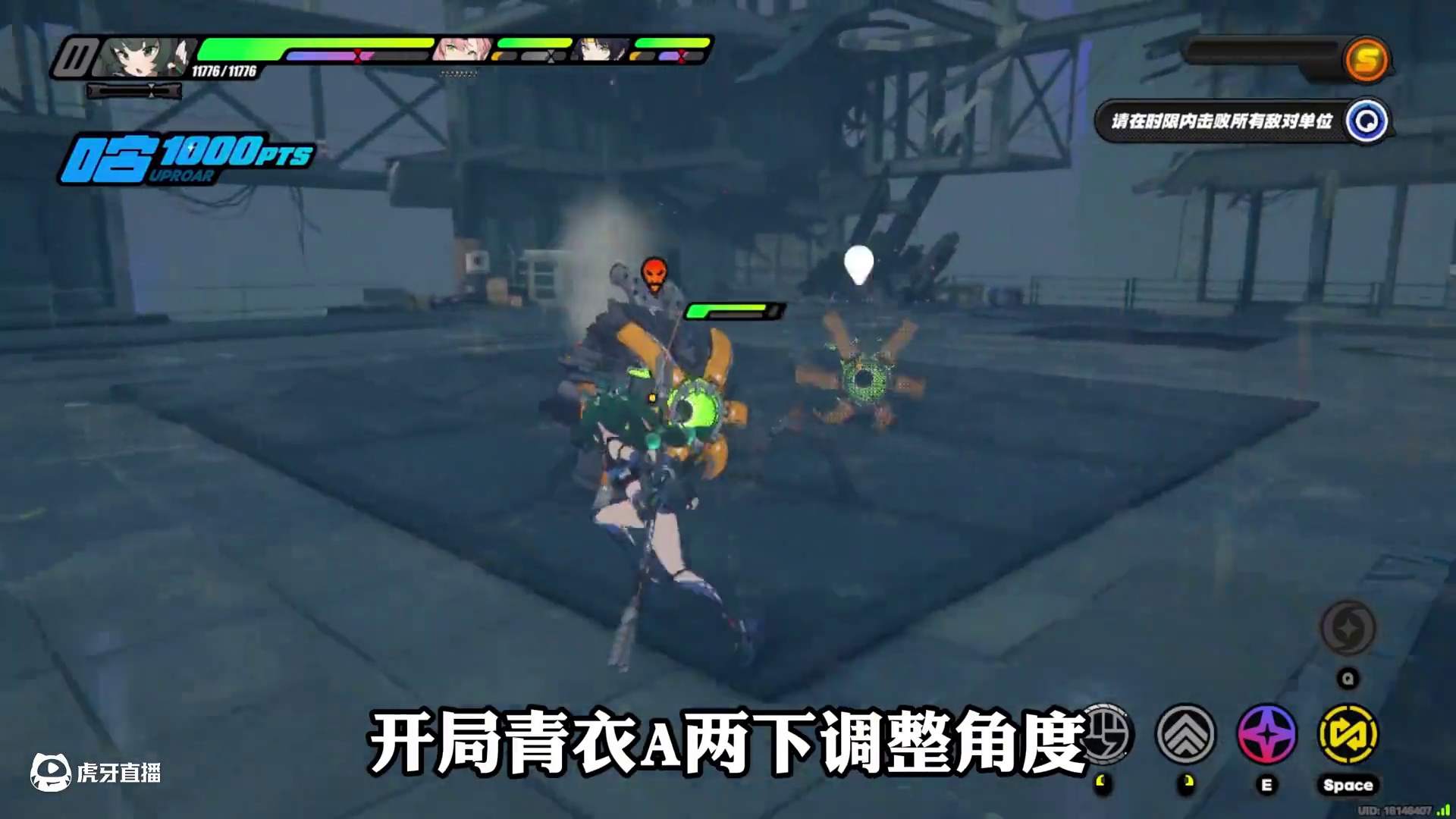 又有300菲林！前瞻可以不看菲林一定得拿！！！ #绝区零 #绝区零浅羽悠真 #绝区零攻略杂谈 #绝区