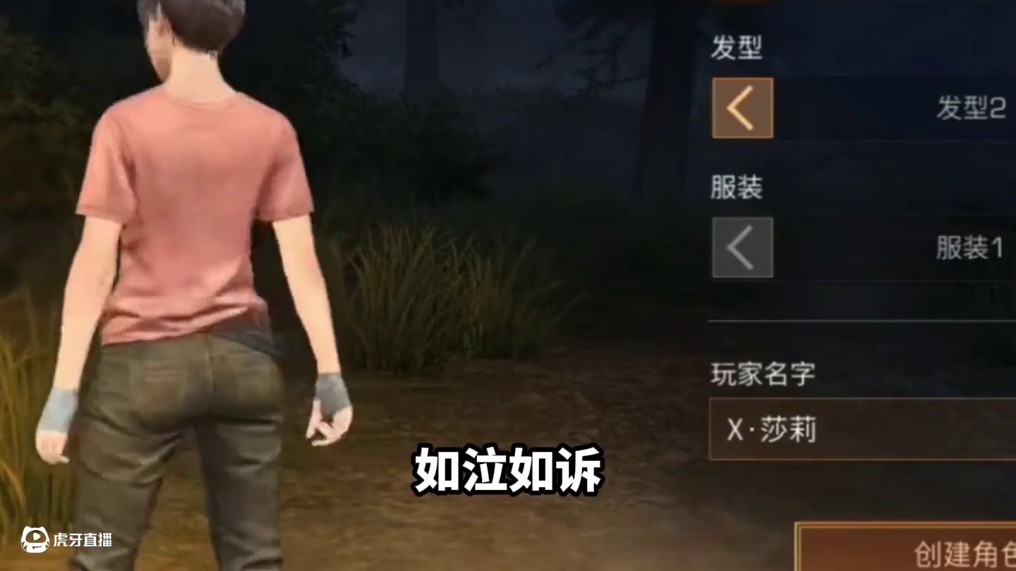 盘点只有老玩家才知道的BGM名场面！ 盘点只有老玩家才知道的BGM名场面！#明日之后 #明日之后第七