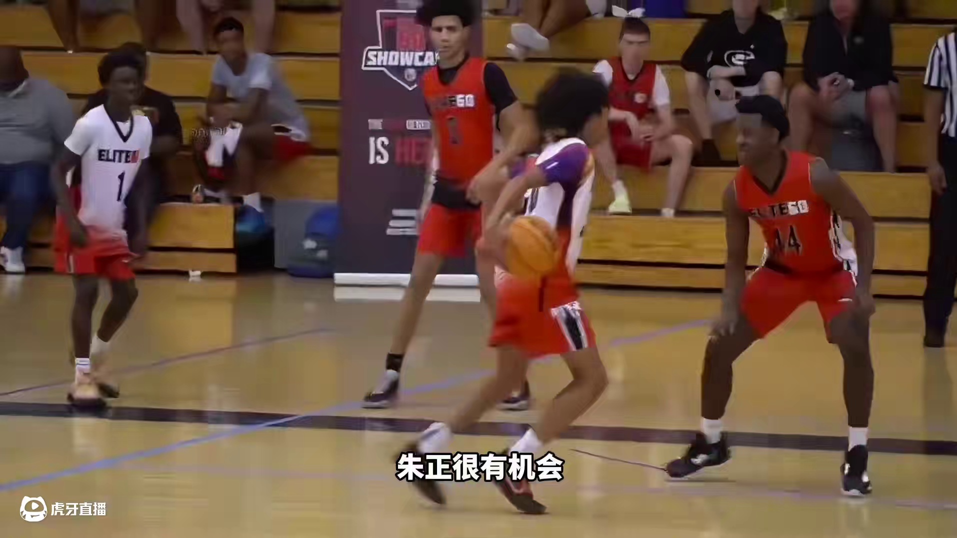 将拥有混血后卫！三年后的男篮什么阵容？能冲击ao运吗？