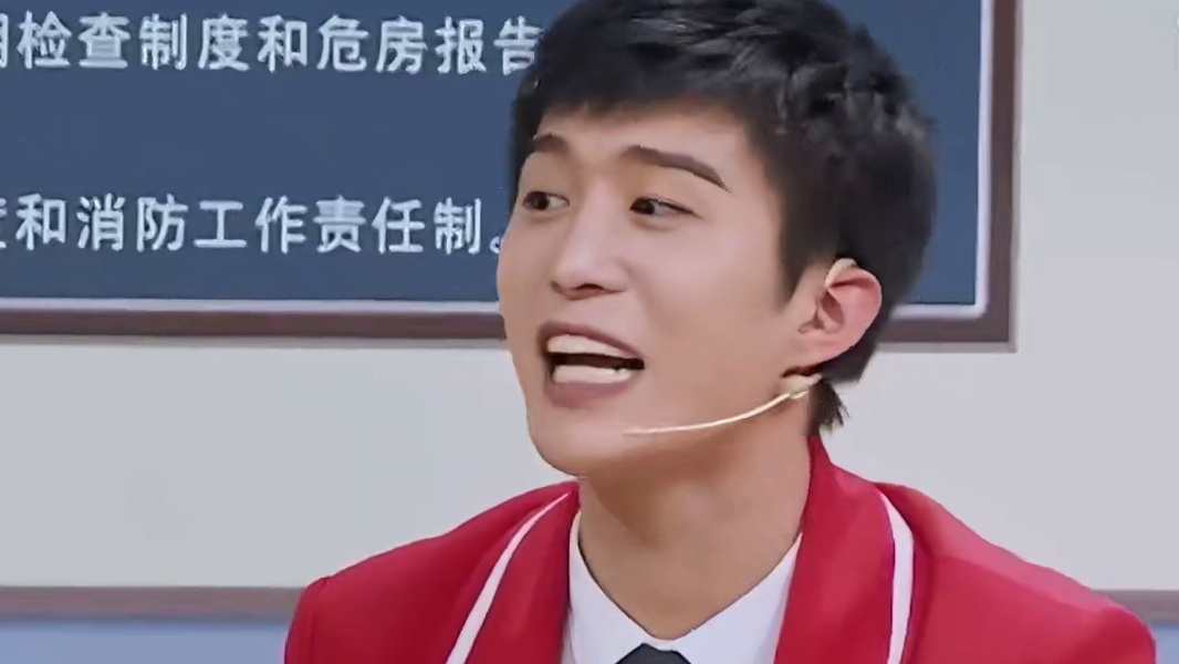 沈腾 连续两次猜中