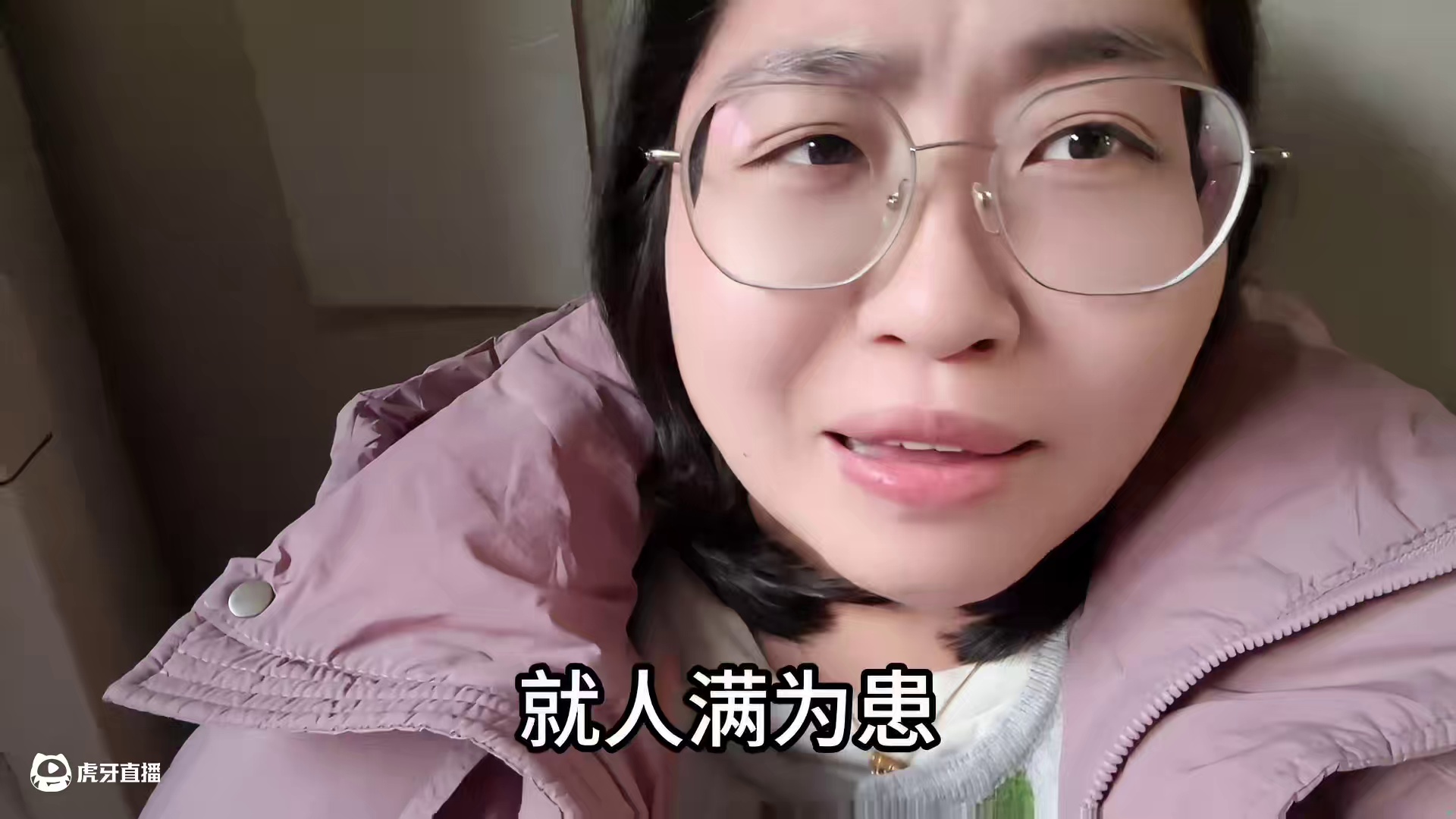 黄子韬送车了要#黄子韬 #黄子韬回应送车flag #黄子韬直播 #黄子韬1月10日直播抽车 #黄子韬